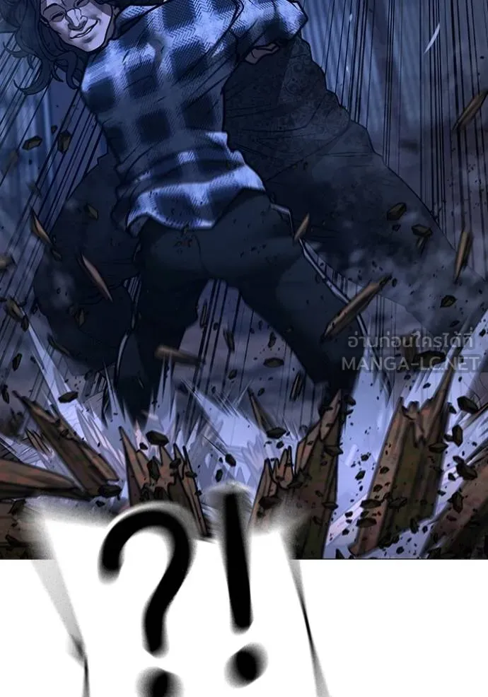 reality ตอนที่ 162 รูปที่ 110