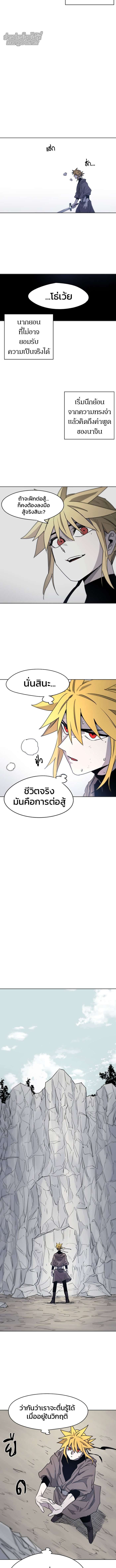 Manga-lc-com อ่านมังงะ อ่านการ์ตูน ออนไลน์ ฟรี The Ember Knight ตอนที่ 1 2 3 4 5 6 7 8 9 10 11 12 13 14 ฟรี ไม่มีโฆษณา Manga-lc - อ่าน มังงะ อ่าน การ์ตูน ออนไลน์ อ่านมังงะ ฟรี