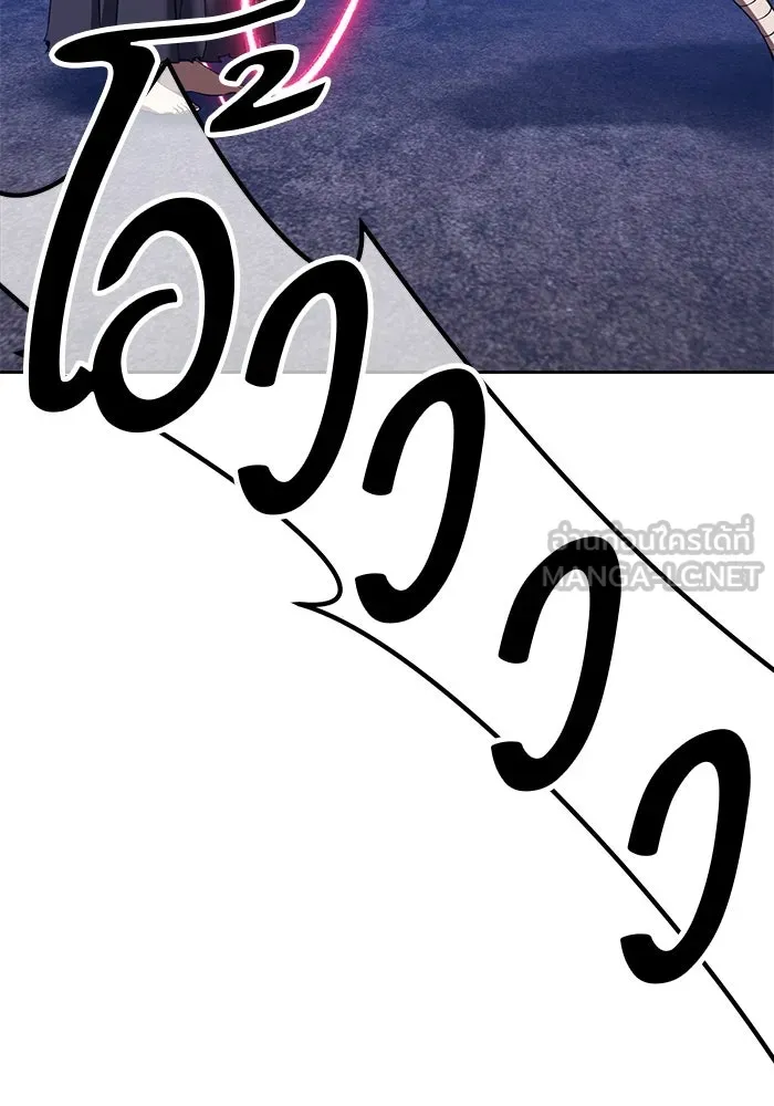 +99 ท่อนไม้พร้อมบวก ตอนที่ 51 รอบชิง (5) รูปที่ 18