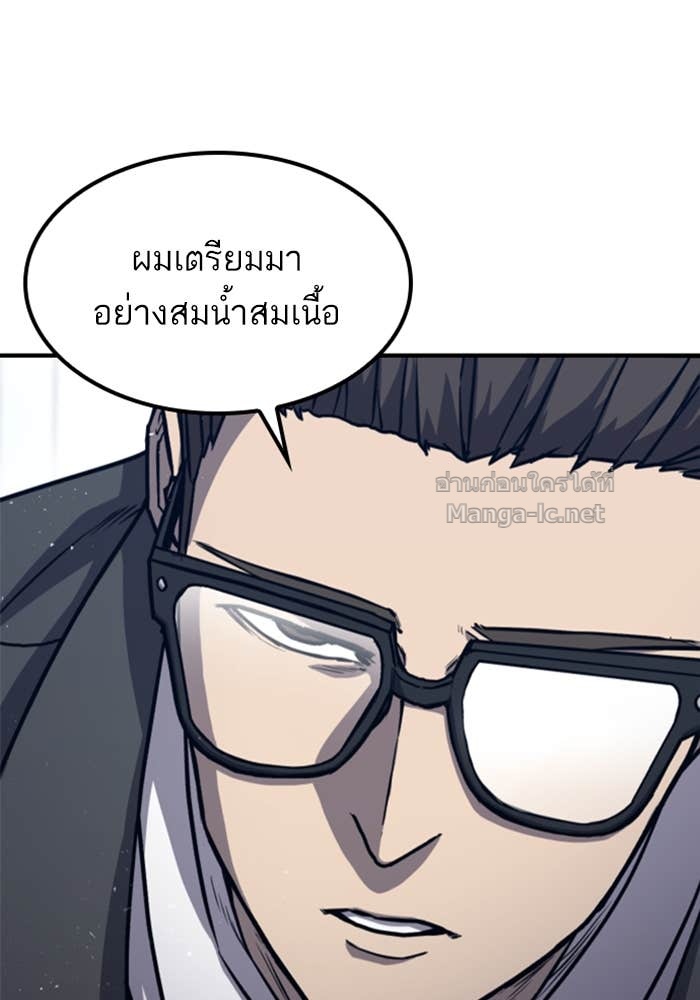 Doujin-Lc- อ่าน โดจิน มังฮวา เกาหลี ญี่ปุ่น จีน แปลไทย HECTOPASCAL ตอนที่ 1 2 3 4 5 6 7 8 9 10 11 12 13 14 ฟรี ไม่มีโฆษณา อ่าน โดจิน Manhwa เกาหลี ญี่ปุ่น จีน เรามีครบ คัดมาให้เน้นๆ โดจิน 18+ รับประกันความฟินโดย Doujin Lc
