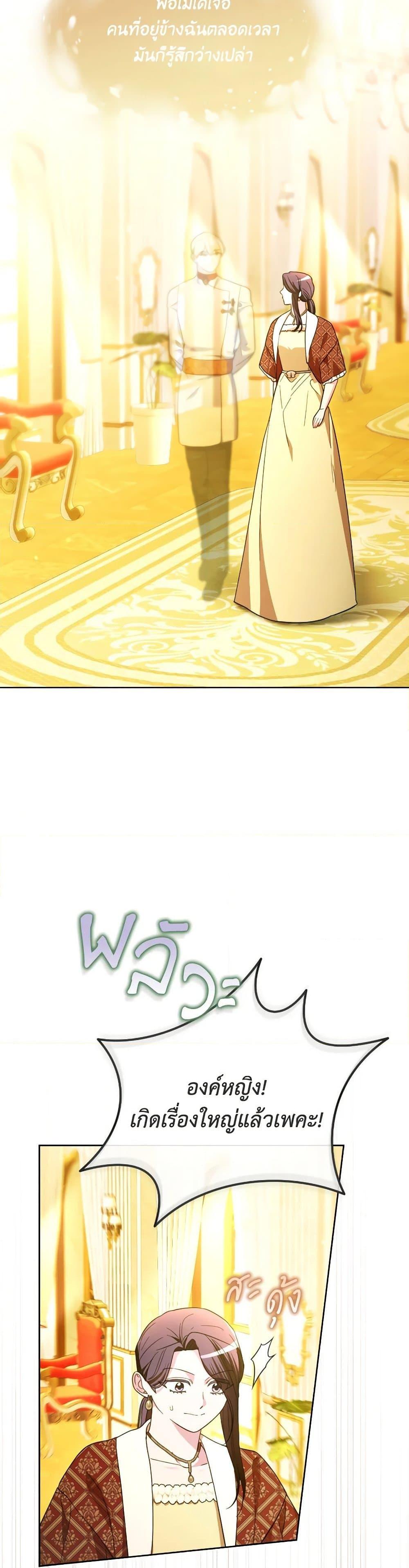 Manga-lc-com อ่านมังงะ อ่านการ์ตูน ออนไลน์ ฟรี The Villainess’s Dazzling Debut ตอนที่ 1 2 3 4 5 6 7 8 9 10 11 12 13 14 ฟรี ไม่มีโฆษณา Manga-lc - อ่าน มังงะ อ่าน การ์ตูน ออนไลน์ อ่านมังงะ ฟรี