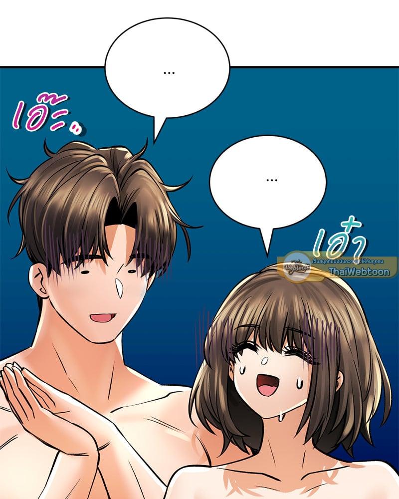 Doujin-Lc- อ่าน โดจิน มังฮวา เกาหลี ญี่ปุ่น จีน แปลไทย Herbal Love Story ตอนที่ 1 2 3 4 5 6 7 8 9 10 11 12 13 14 ฟรี ไม่มีโฆษณา อ่าน โดจิน Manhwa เกาหลี ญี่ปุ่น จีน เรามีครบ คัดมาให้เน้นๆ โดจิน 18+ รับประกันความฟินโดย  Doujin Lc