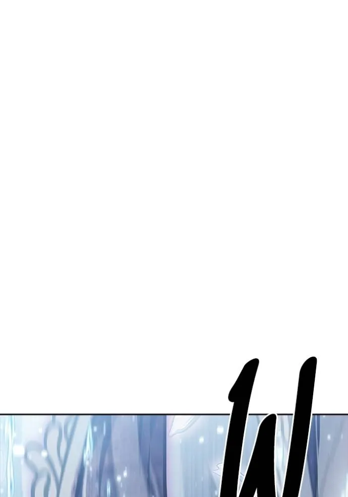 ทาวเวอร์ออฟก๊อด หอคอ ตอนที่ 636 รูปที่ 370