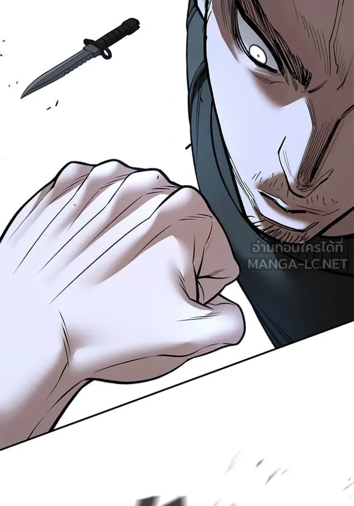 เลวฟาดเลว ตอนที่ 144 รูปที่ 18