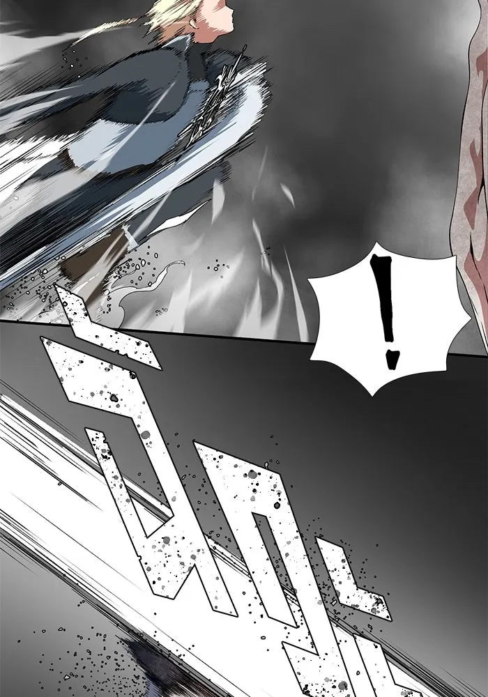 หนึ่งก้าวสู่เจ้ามาร ตอนที่ 14 เคว้งคว้าง (11) รูปที่ 50