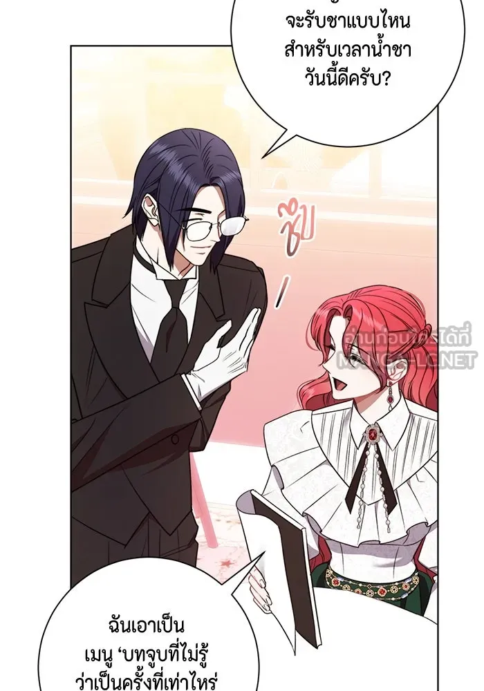 ขอวิธีส่งสามีลงนรก ตอนที่ 32 รูปที่ 30