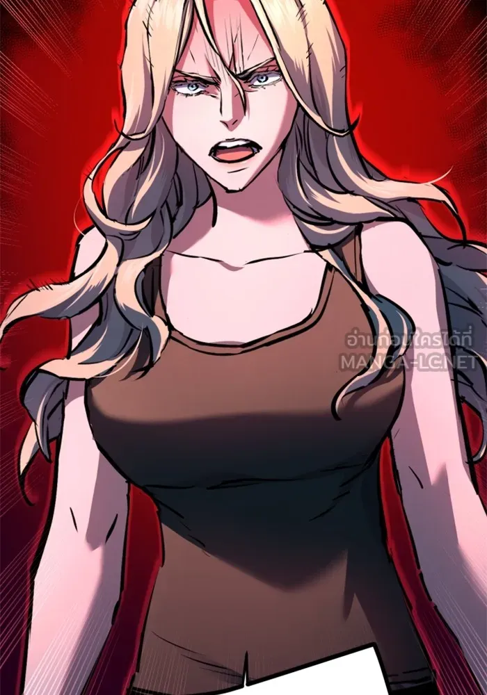 พี่ชายสายบอดี้การ์ด ตอนที่ 176 รูปที่ 69