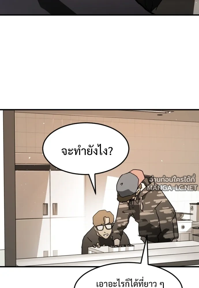Manga-lc-com อ่านมังงะ อ่านการ์ตูน ออนไลน์ ฟรี วันดีคืนดี โซลก็ ตอนที่ 1 2 3 4 5 6 7 8 9 10 11 12 13 14 ฟรี ไม่มีโฆษณา Manga-lc - อ่าน มังงะ อ่าน การ์ตูน ออนไลน์ อ่านมังงะ ฟรี