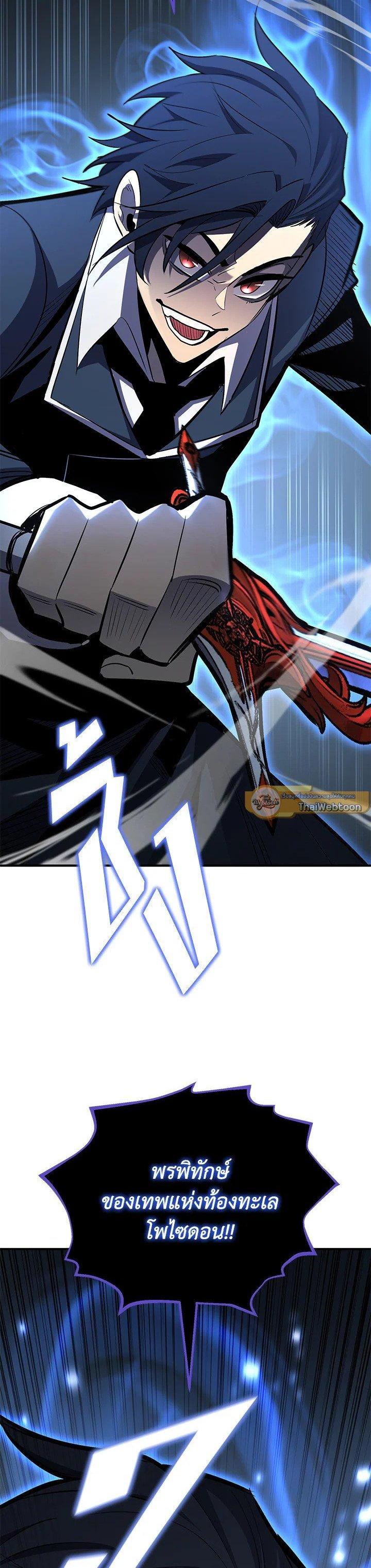 Manga-lc-com อ่านมังงะ อ่านการ์ตูน ออนไลน์ ฟรี Standard of Reincarnation ตอนที่ 1 2 3 4 5 6 7 8 9 10 11 12 13 14 ฟรี ไม่มีโฆษณา Manga-lc - อ่าน มังงะ อ่าน การ์ตูน ออนไลน์ อ่านมังงะ ฟรี