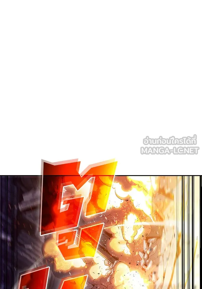 ผู้เล่นหน้าใหม่เลเวลแมกซ์ ตอนที่ 0 จุดเริ่มต้นของทุกสิ่ง รูปที่ 51