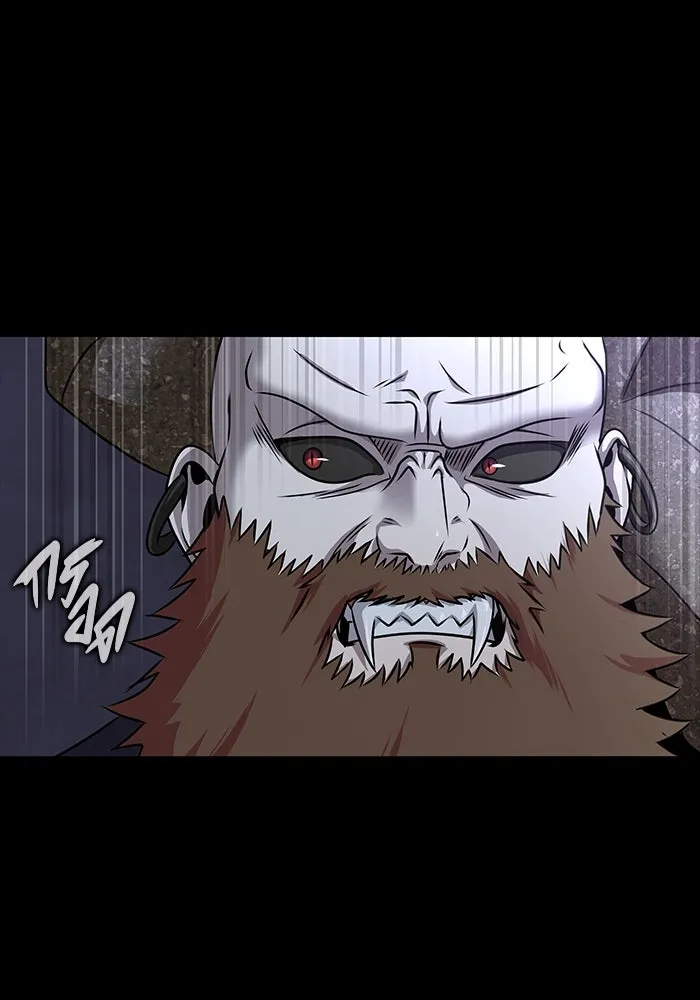 เพลเยอร์นักกินเหล็ก ตอนที่ 39 รูปที่ 22