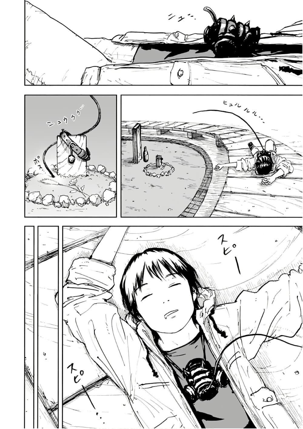 Manga-lc-com อ่านมังงะ อ่านการ์ตูน ออนไลน์ ฟรี Black Grotesque ตอนที่ 1 2 3 4 5 6 7 8 9 10 11 12 13 14 ฟรี ไม่มีโฆษณา Manga-lc - อ่าน มังงะ อ่าน การ์ตูน ออนไลน์ อ่านมังงะ ฟรี