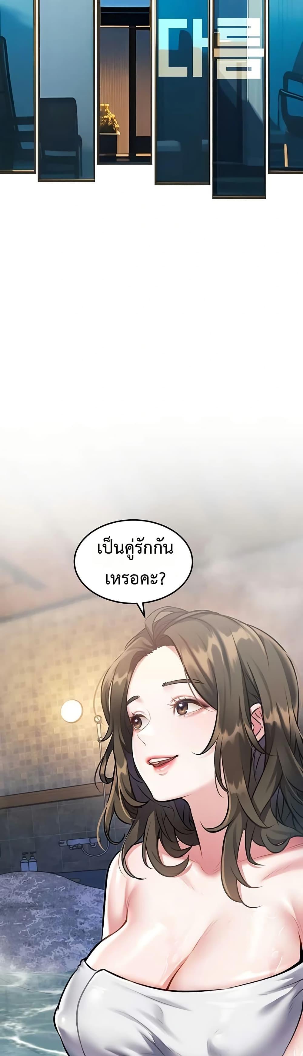 Doujin-Lc- อ่าน โดจิน มังฮวา เกาหลี ญี่ปุ่น จีน แปลไทย Each Building ตอนที่ 1 2 3 4 5 6 7 8 9 10 11 12 13 14 ฟรี ไม่มีโฆษณา อ่าน โดจิน Manhwa เกาหลี ญี่ปุ่น จีน เรามีครบ คัดมาให้เน้นๆ โดจิน 18+ รับประกันความฟินโดย  Doujin Lc