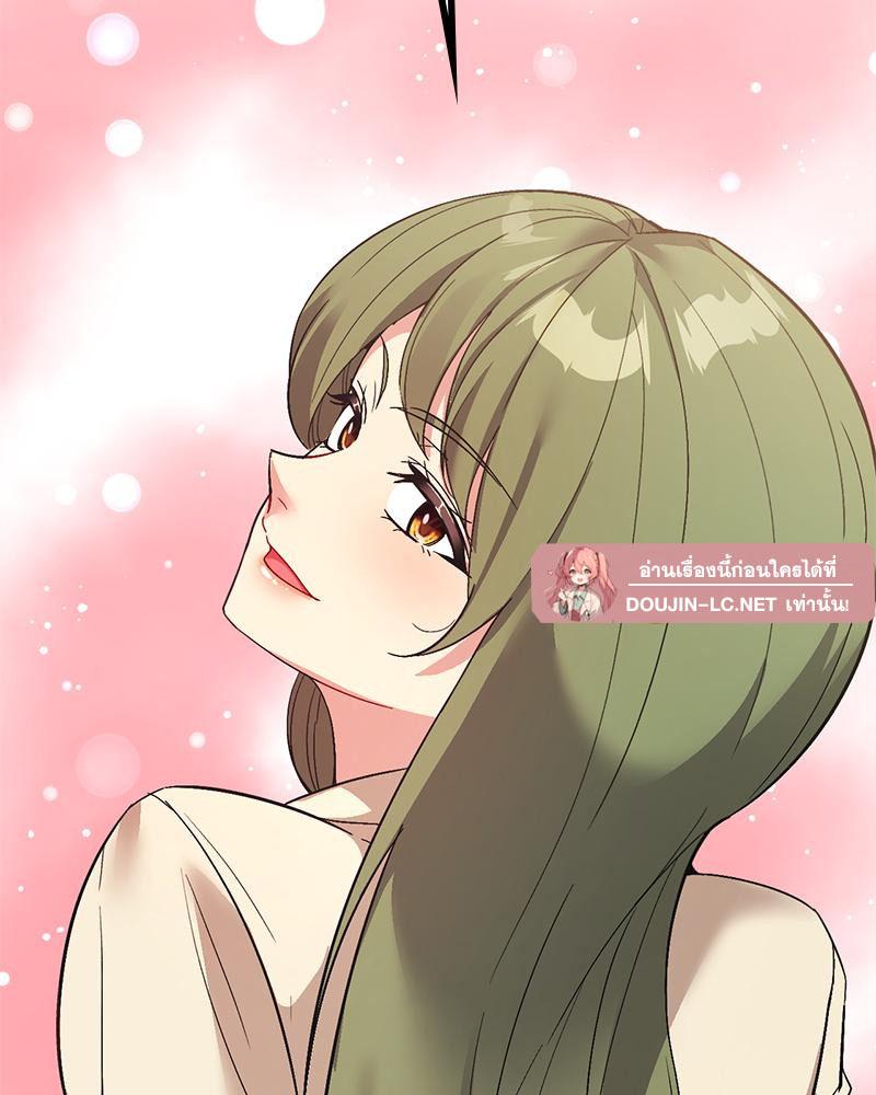 Doujin-Lc- อ่าน โดจิน มังฮวา เกาหลี ญี่ปุ่น จีน แปลไทย แอปทะลวงรัก ตอนที่ 1 2 3 4 5 6 7 8 9 10 11 12 13 14 ฟรี ไม่มีโฆษณา อ่าน โดจิน Manhwa เกาหลี ญี่ปุ่น จีน เรามีครบ คัดมาให้เน้นๆ โดจิน 18+ รับประกันความฟินโดย  Doujin Lc