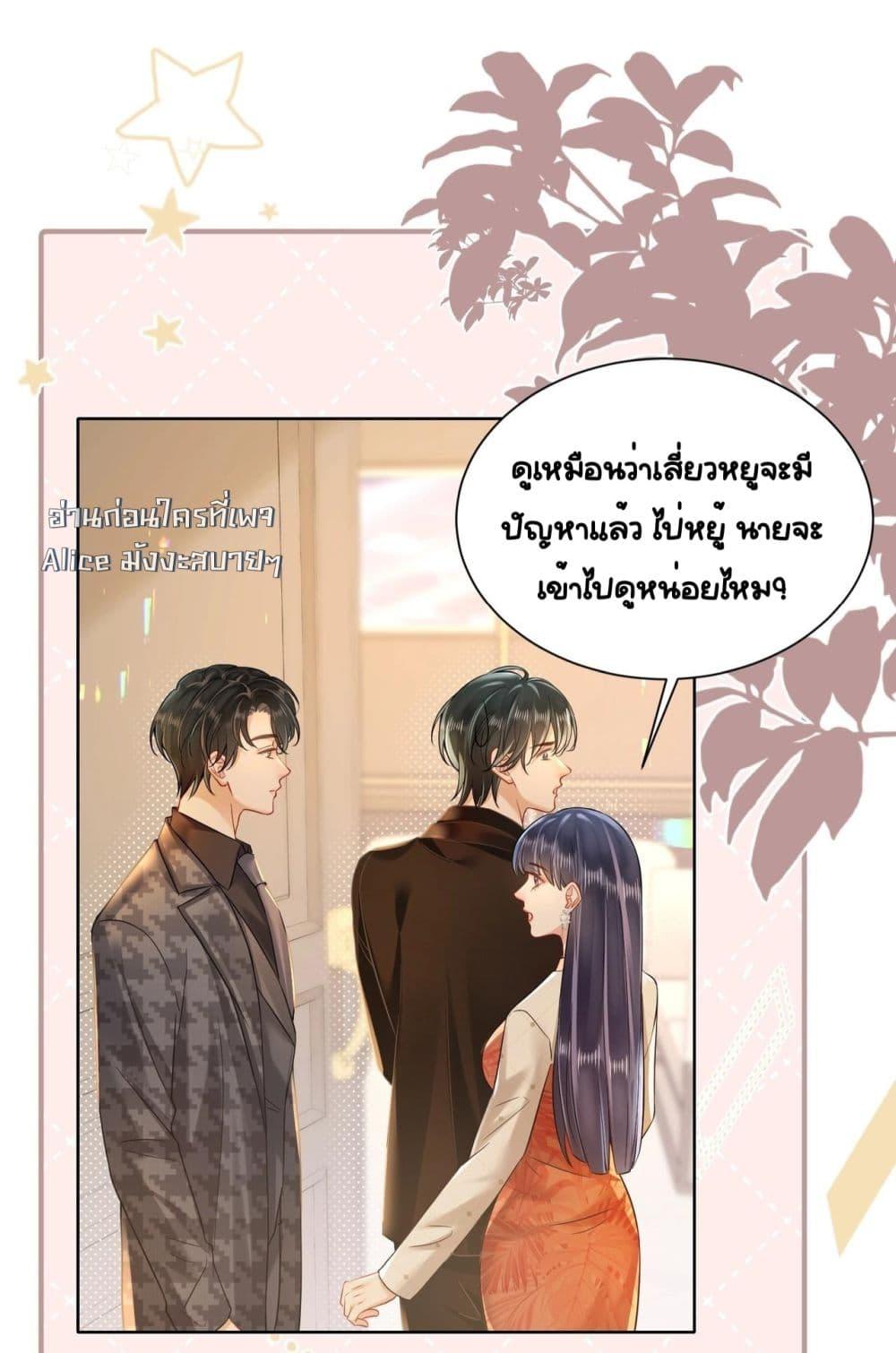 Manga-lc-com อ่านมังงะ อ่านการ์ตูน ออนไลน์ ฟรี WarmWeddingSw ตอนที่ 1 2 3 4 5 6 7 8 9 10 11 12 13 14 ฟรี ไม่มีโฆษณา Manga-lc - อ่าน มังงะ อ่าน การ์ตูน ออนไลน์ อ่านมังงะ ฟรี
