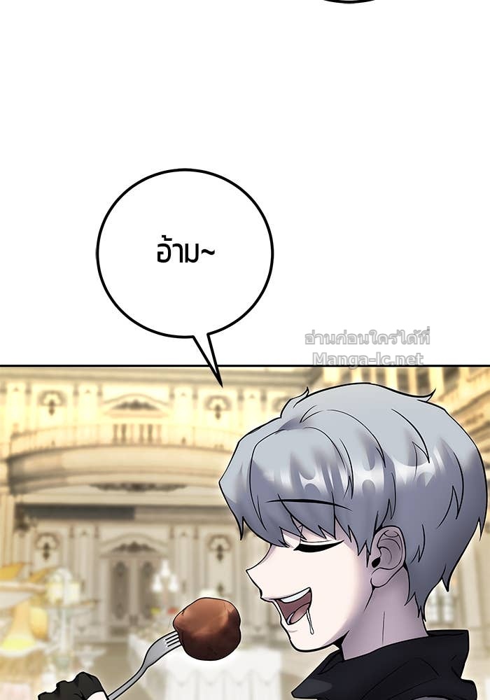 Doujin-Lc- อ่าน โดจิน มังฮวา เกาหลี ญี่ปุ่น จีน แปลไทย แกร่งเกินผู้กล้า แต่ซ่าไม่ได้ ตอนที่ 1 2 3 4 5 6 7 8 9 10 11 12 13 14 ฟรี ไม่มีโฆษณา อ่าน โดจิน Manhwa เกาหลี ญี่ปุ่น จีน เรามีครบ คัดมาให้เน้นๆ โดจิน 18+ รับประกันความฟินโดย Doujin Lc