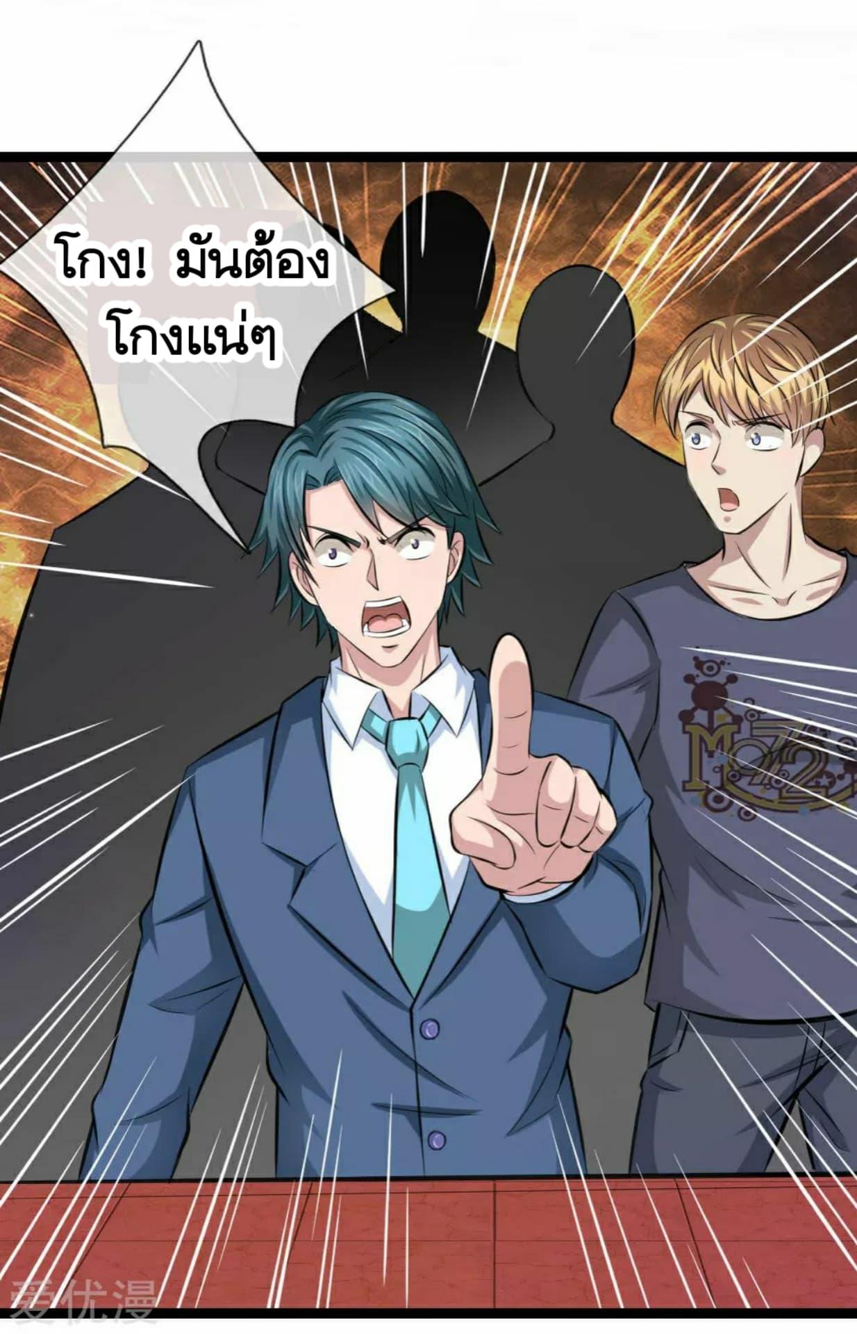 Manga-lc-com อ่านมังงะ อ่านการ์ตูน ออนไลน์ ฟรี The Master of Knife ตอนที่ 1 2 3 4 5 6 7 8 9 10 11 12 13 14 ฟรี ไม่มีโฆษณา Manga-lc - อ่าน มังงะ อ่าน การ์ตูน ออนไลน์ อ่านมังงะ ฟรี