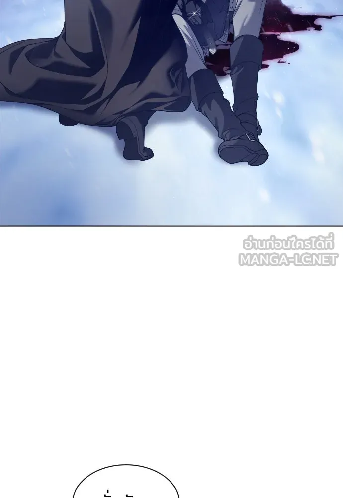 ชิงชีวิตพลิกลิขิตชะตา ตอนที่ 252. เชือก รูปที่ 54