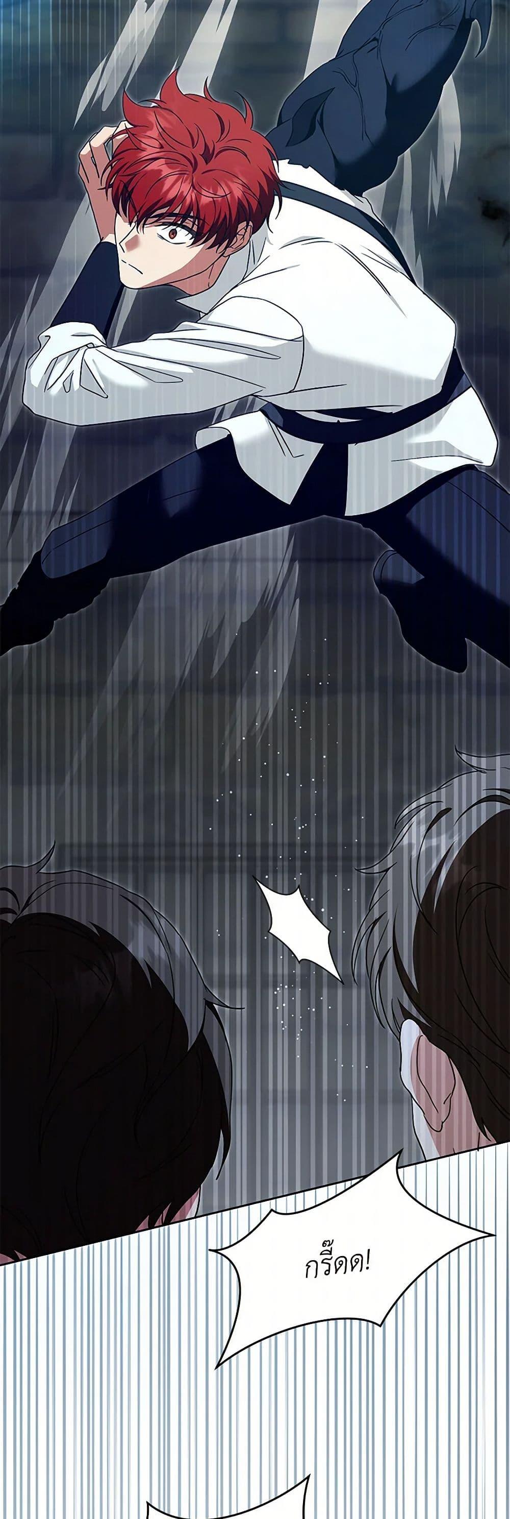 Manga-lc-com อ่านมังงะ อ่านการ์ตูน ออนไลน์ ฟรี Please Give Me the Pacifier ตอนที่ 1 2 3 4 5 6 7 8 9 10 11 12 13 14 ฟรี ไม่มีโฆษณา Manga-lc - อ่าน มังงะ อ่าน การ์ตูน ออนไลน์ อ่านมังงะ ฟรี