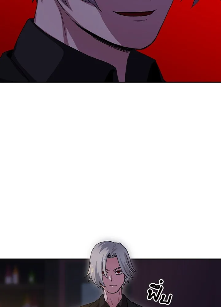 นักเลงกระจอกย้อนเวลามาทวงแค้น ตอนที่ 43 รูปที่ 61