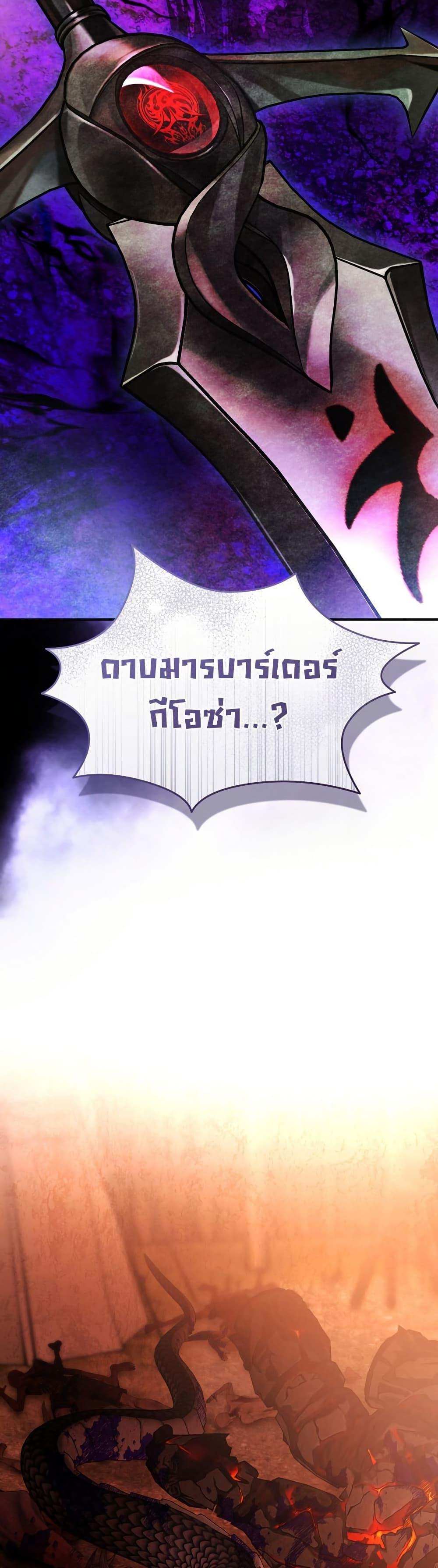 Manga-lc-com อ่านมังงะ อ่านการ์ตูน ออนไลน์ ฟรี The Flower With a Sword ตอนที่ 1 2 3 4 5 6 7 8 9 10 11 12 13 14 ฟรี ไม่มีโฆษณา Manga-lc - อ่าน มังงะ อ่าน การ์ตูน ออนไลน์ อ่านมังงะ ฟรี