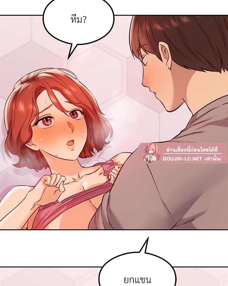 Doujin-Lc- อ่าน โดจิน มังฮวา เกาหลี ญี่ปุ่น จีน แปลไทย The Massage Club ตอนที่ 1 2 3 4 5 6 7 8 9 10 11 12 13 14 ฟรี ไม่มีโฆษณา อ่าน โดจิน Manhwa เกาหลี ญี่ปุ่น จีน เรามีครบ คัดมาให้เน้นๆ โดจิน 18+ รับประกันความฟินโดย  Doujin Lc