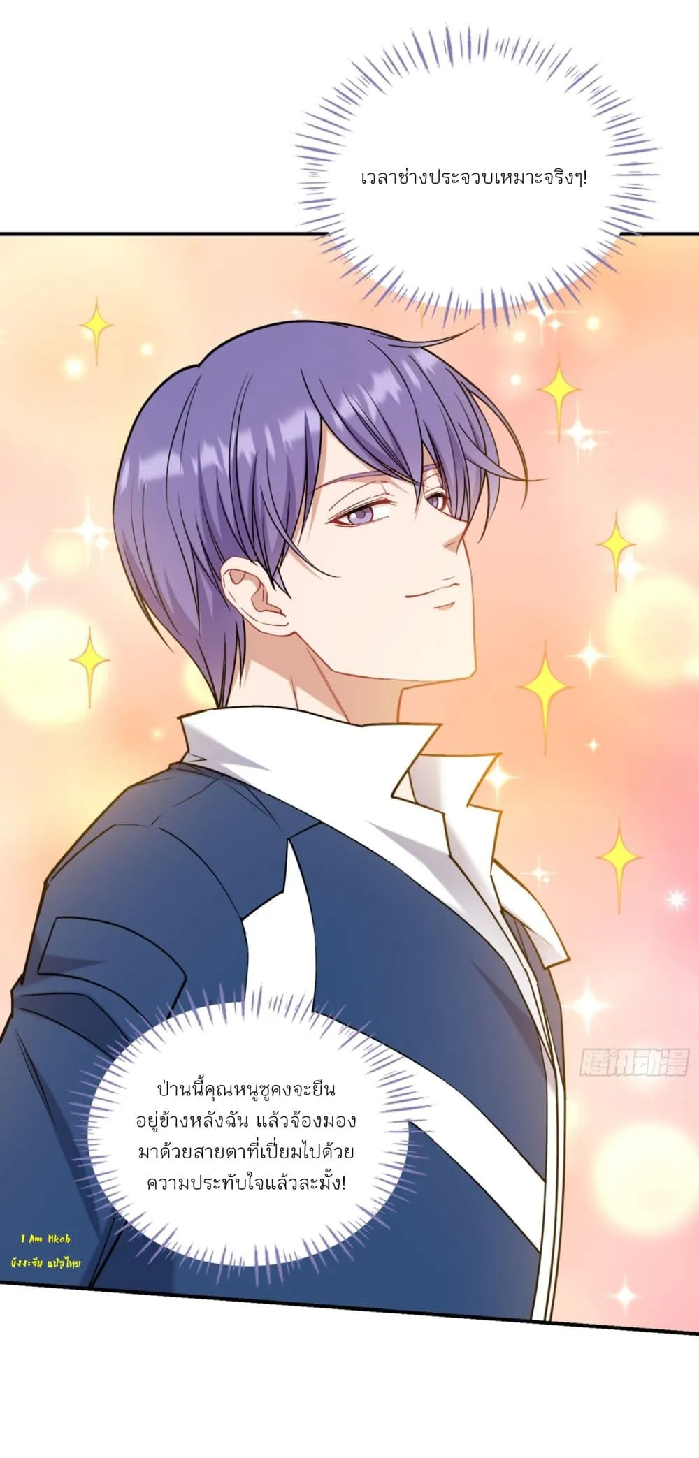 Manga-lc-com อ่านมังงะ อ่านการ์ตูน ออนไลน์ ฟรี Became a Billionaire After Dog Licking Improperly ตอนที่ 1 2 3 4 5 6 7 8 9 10 11 12 13 14 ฟรี ไม่มีโฆษณา Manga-lc - อ่าน มังงะ อ่าน การ์ตูน ออนไลน์ อ่านมังงะ ฟรี