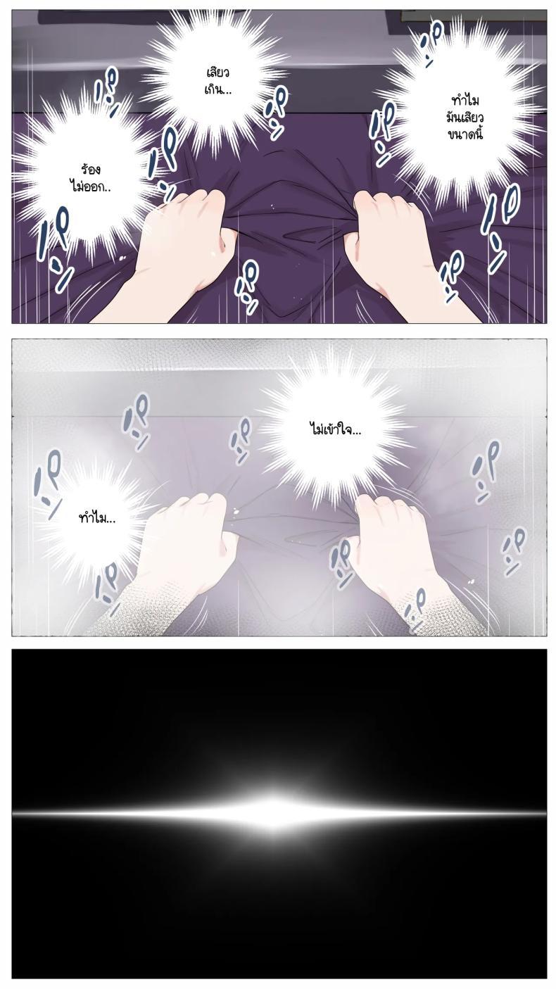 Doujin-Lc- อ่าน โดจิน มังฮวา เกาหลี ญี่ปุ่น จีน แปลไทย เมื่อสาวแกลชวนผมถ่ายคลิปหารายได้ (Coela Network) ตอนที่ 1 2 3 4 5 6 7 8 9 10 11 12 13 14 ฟรี ไม่มีโฆษณา อ่าน โดจิน Manhwa เกาหลี ญี่ปุ่น จีน เรามีครบ คัดมาให้เน้นๆ โดจิน 18+ รับประกันความฟินโดย  Doujin Lc