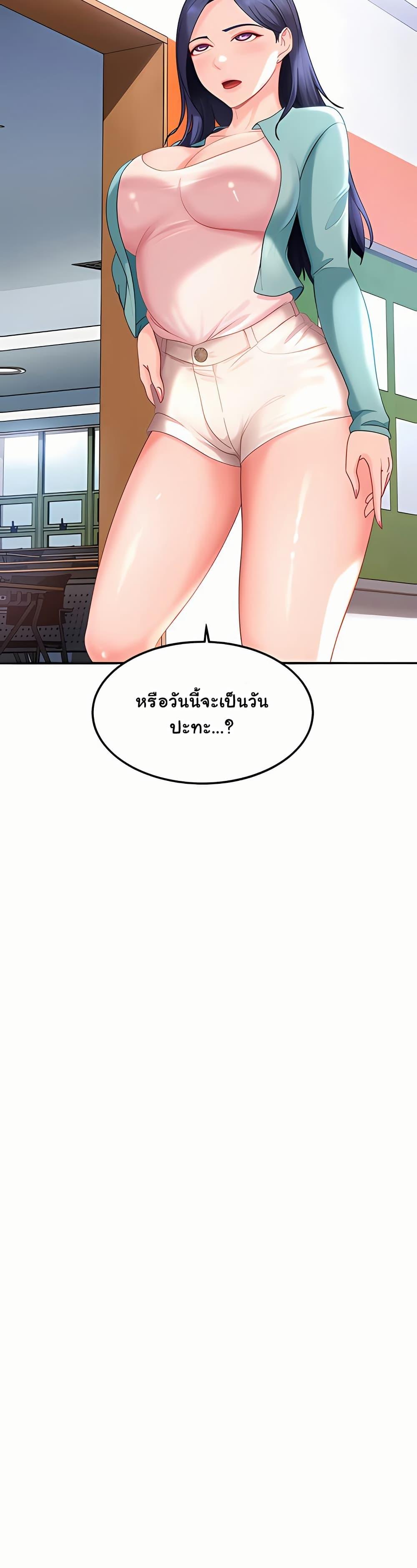 Doujin-Lc- อ่าน โดจิน มังฮวา เกาหลี ญี่ปุ่น จีน แปลไทย The Female ตอนที่ 1 2 3 4 5 6 7 8 9 10 11 12 13 14 ฟรี ไม่มีโฆษณา อ่าน โดจิน Manhwa เกาหลี ญี่ปุ่น จีน เรามีครบ คัดมาให้เน้นๆ โดจิน 18+ รับประกันความฟินโดย  Doujin Lc