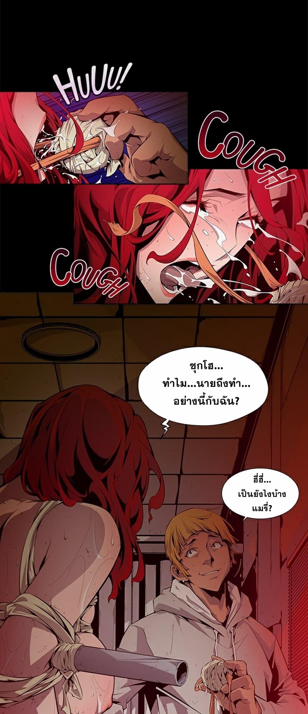 Manga-lc-com อ่านมังงะ อ่านการ์ตูน ออนไลน์ ฟรี Survival Undead ตอนที่ 1 2 3 4 5 6 7 8 9 10 11 12 13 14 ฟรี ไม่มีโฆษณา Manga-lc - อ่าน มังงะ อ่าน การ์ตูน ออนไลน์ อ่านมังงะ ฟรี