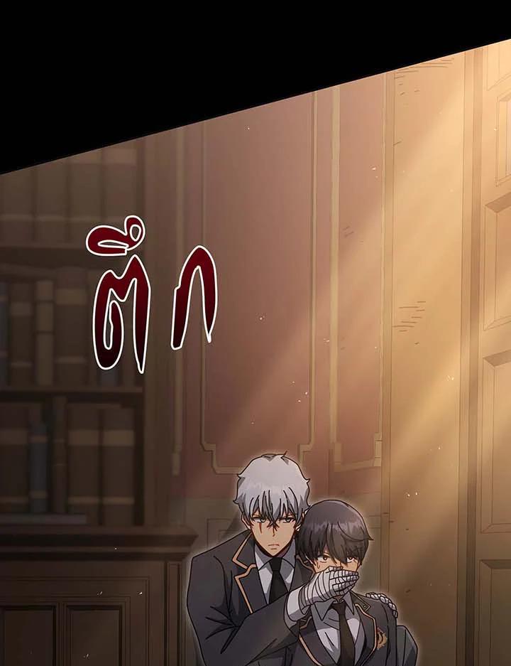 Doujin-Lc- อ่าน โดจิน มังฮวา เกาหลี ญี่ปุ่น จีน แปลไทย Necromancer Academy ตอนที่ 1 2 3 4 5 6 7 8 9 10 11 12 13 14 ฟรี ไม่มีโฆษณา อ่าน โดจิน Manhwa เกาหลี ญี่ปุ่น จีน เรามีครบ คัดมาให้เน้นๆ โดจิน 18+ รับประกันความฟินโดย  Doujin Lc