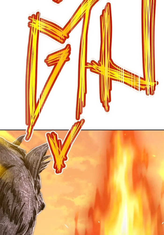 +99 ท่อนไม้พร้อมบวก ตอนที่ 39 รูปที่ 17