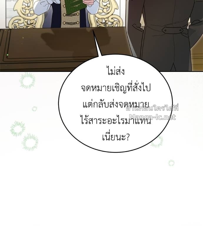 Doujin-Lc- อ่าน โดจิน มังฮวา เกาหลี ญี่ปุ่น จีน แปลไทย แกรนด์ดัชเชสล็อกมง ตอนที่ 1 2 3 4 5 6 7 8 9 10 11 12 13 14 ฟรี ไม่มีโฆษณา อ่าน โดจิน Manhwa เกาหลี ญี่ปุ่น จีน เรามีครบ คัดมาให้เน้นๆ โดจิน 18+ รับประกันความฟินโดย Doujin Lc