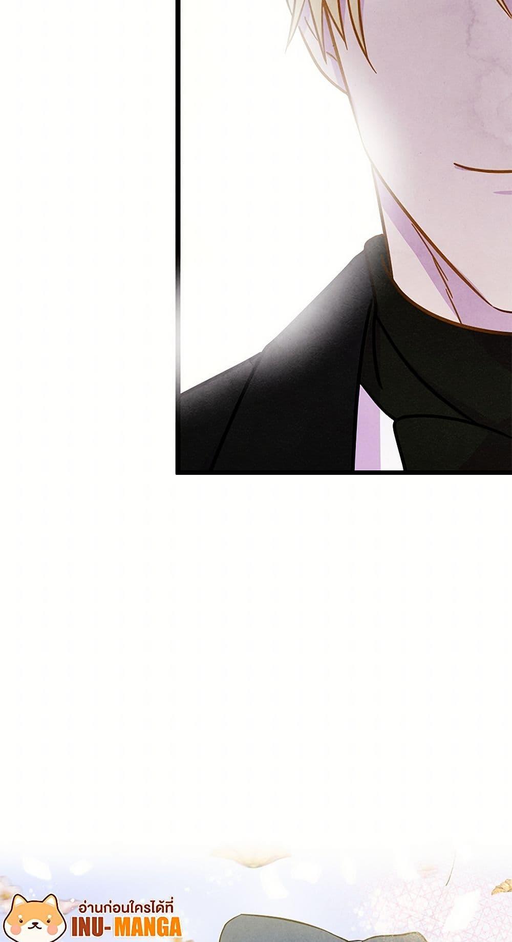 Manga-lc-com อ่านมังงะ อ่านการ์ตูน ออนไลน์ ฟรี Iris – The Lady and Her Smartphone ตอนที่ 1 2 3 4 5 6 7 8 9 10 11 12 13 14 ฟรี ไม่มีโฆษณา Manga-lc - อ่าน มังงะ อ่าน การ์ตูน ออนไลน์ อ่านมังงะ ฟรี