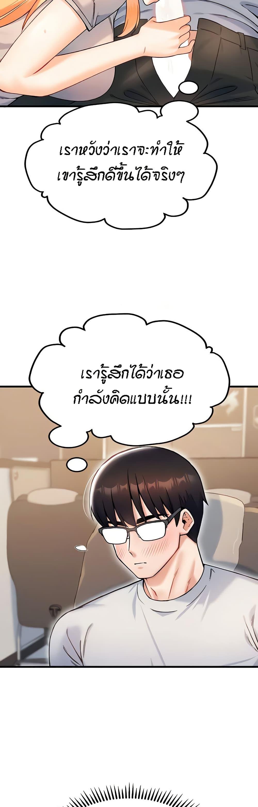 Doujin-Lc- อ่าน โดจิน มังฮวา เกาหลี ญี่ปุ่น จีน แปลไทย Kangcheol’s Bosses ตอนที่ 1 2 3 4 5 6 7 8 9 10 11 12 13 14 ฟรี ไม่มีโฆษณา อ่าน โดจิน Manhwa เกาหลี ญี่ปุ่น จีน เรามีครบ คัดมาให้เน้นๆ โดจิน 18+ รับประกันความฟินโดย  Doujin Lc