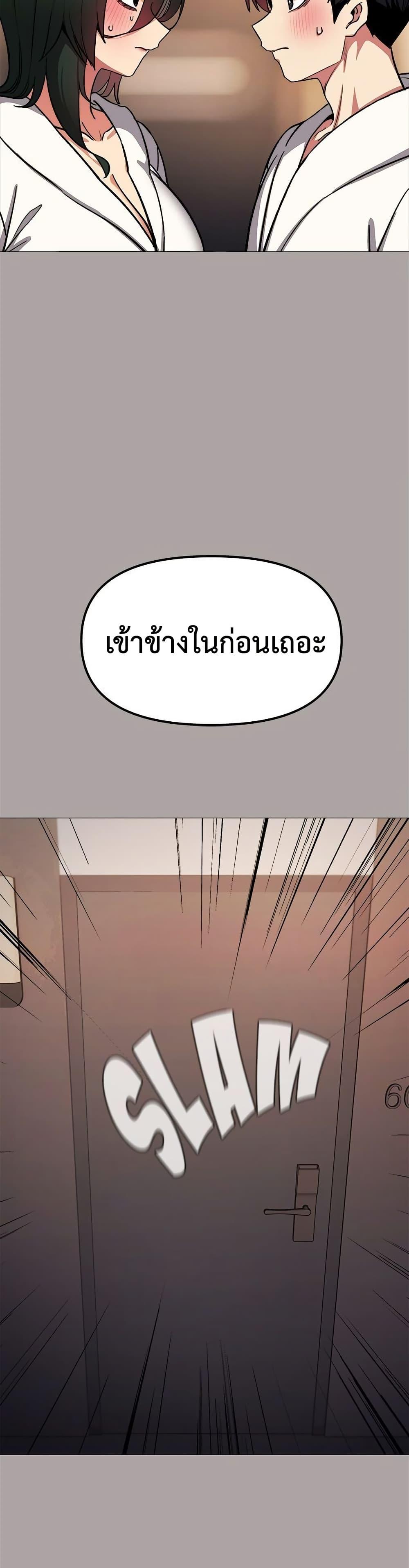Doujin-Lc- อ่าน โดจิน มังฮวา เกาหลี ญี่ปุ่น จีน แปลไทย Stop Smoking ตอนที่ 1 2 3 4 5 6 7 8 9 10 11 12 13 14 ฟรี ไม่มีโฆษณา อ่าน โดจิน Manhwa เกาหลี ญี่ปุ่น จีน เรามีครบ คัดมาให้เน้นๆ โดจิน 18+ รับประกันความฟินโดย  Doujin Lc