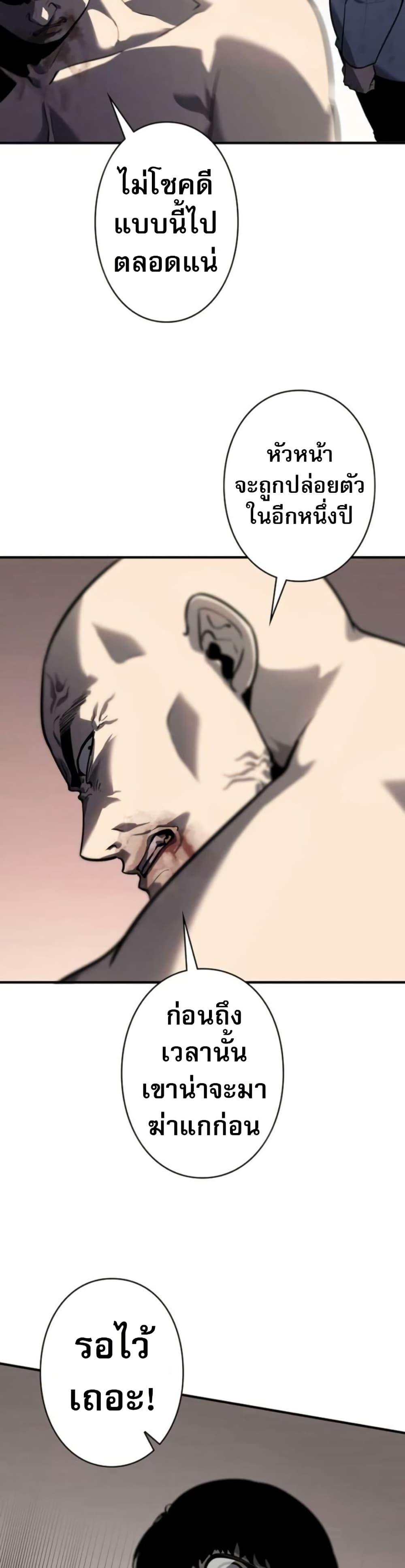 Manga-lc-com อ่านมังงะ อ่านการ์ตูน ออนไลน์ ฟรี The Mad Dog ตอนที่ 1 2 3 4 5 6 7 8 9 10 11 12 13 14 ฟรี ไม่มีโฆษณา Manga-lc - อ่าน มังงะ อ่าน การ์ตูน ออนไลน์ อ่านมังงะ ฟรี