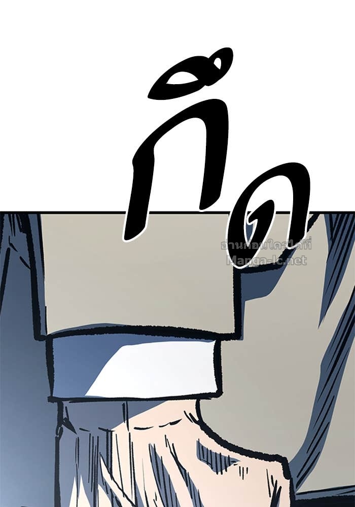 Doujin-Lc- อ่าน โดจิน มังฮวา เกาหลี ญี่ปุ่น จีน แปลไทย HECTOPASCAL ตอนที่ 1 2 3 4 5 6 7 8 9 10 11 12 13 14 ฟรี ไม่มีโฆษณา อ่าน โดจิน Manhwa เกาหลี ญี่ปุ่น จีน เรามีครบ คัดมาให้เน้นๆ โดจิน 18+ รับประกันความฟินโดย Doujin Lc