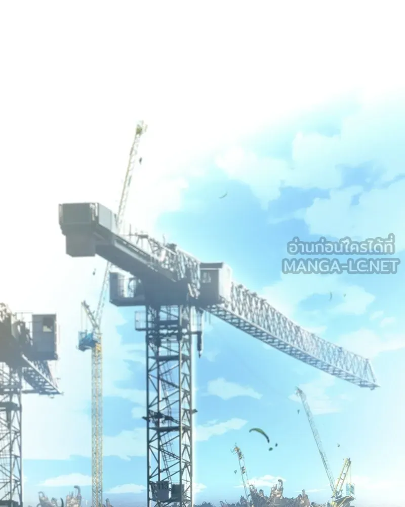 Omniscient Reader อ่านชะตาวันสิ้นโลก ตอนที่ 47 ศึกเลือกราชาปีศาจ (3) รูปที่ 117