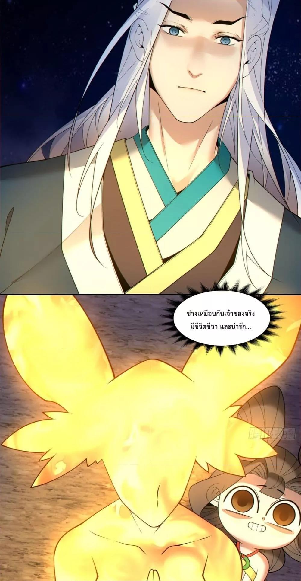 Manga-lc-com อ่านมังงะ อ่านการ์ตูน ออนไลน์ ฟรี MyDisciplesAr ตอนที่ 1 2 3 4 5 6 7 8 9 10 11 12 13 14 ฟรี ไม่มีโฆษณา Manga-lc - อ่าน มังงะ อ่าน การ์ตูน ออนไลน์ อ่านมังงะ ฟรี