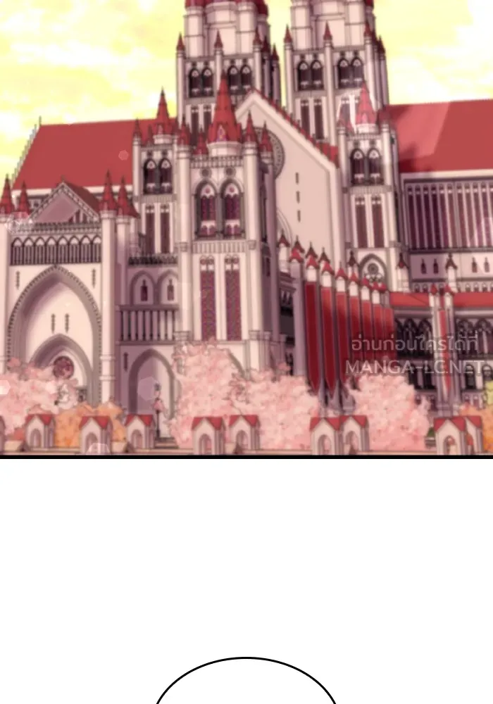 ทำแบบนี้ไม่ได้เพคะ องค์ชาย ตอนที่ 31 รูปที่ 75