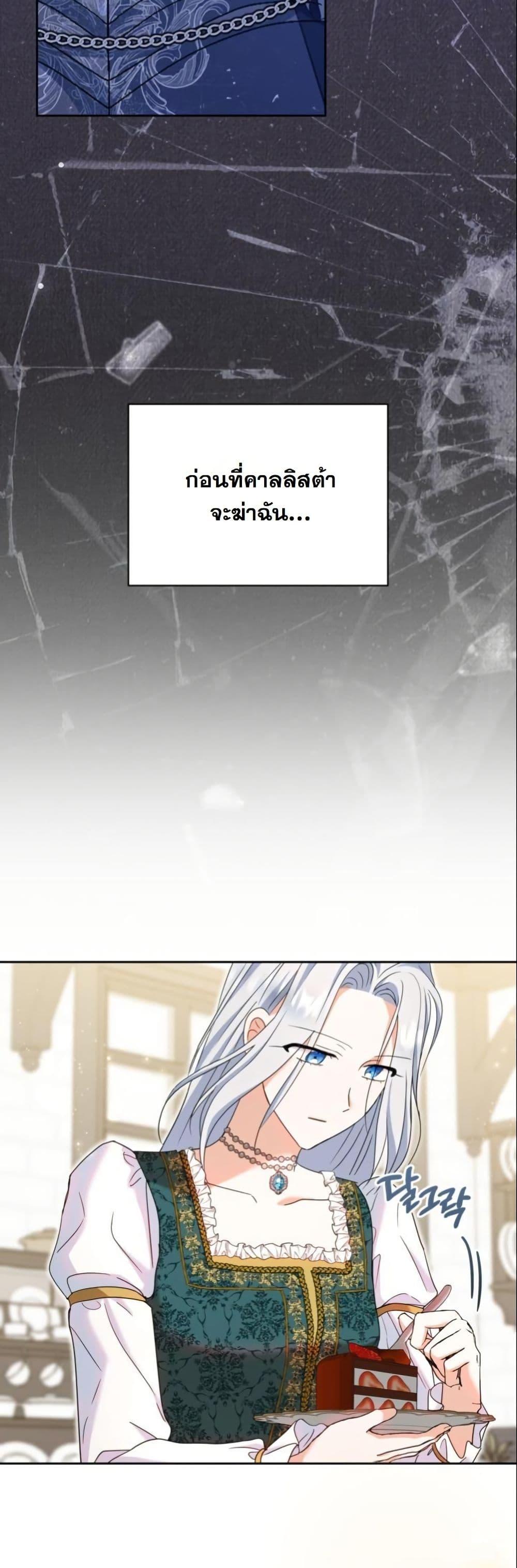 Manga-lc-com อ่านมังงะ อ่านการ์ตูน ออนไลน์ ฟรี The Sister Who Once Hated Me Now Loves Me ตอนที่ 1 2 3 4 5 6 7 8 9 10 11 12 13 14 ฟรี ไม่มีโฆษณา Manga-lc - อ่าน มังงะ อ่าน การ์ตูน ออนไลน์ อ่านมังงะ ฟรี