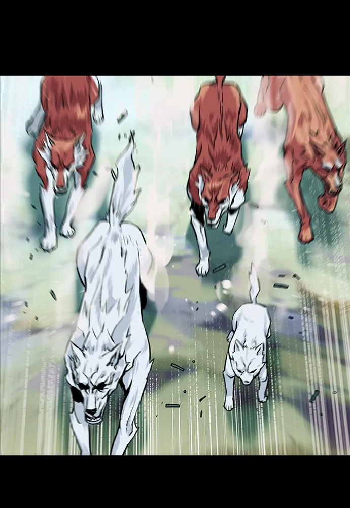 ดรูอิดแห่งสถานีโซล ตอนที่ 3 รูปที่ 14