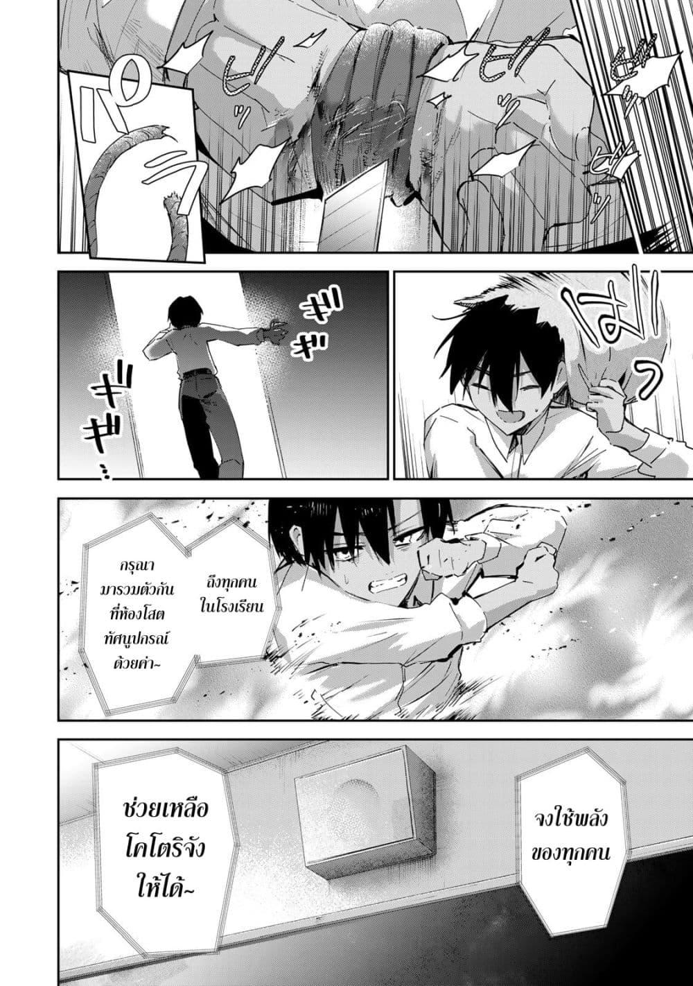 Manga-lc-com อ่านมังงะ อ่านการ์ตูน ออนไลน์ ฟรี DD Addiction ตอนที่ 1 2 3 4 5 6 7 8 9 10 11 12 13 14 ฟรี ไม่มีโฆษณา Manga-lc - อ่าน มังงะ อ่าน การ์ตูน ออนไลน์ อ่านมังงะ ฟรี