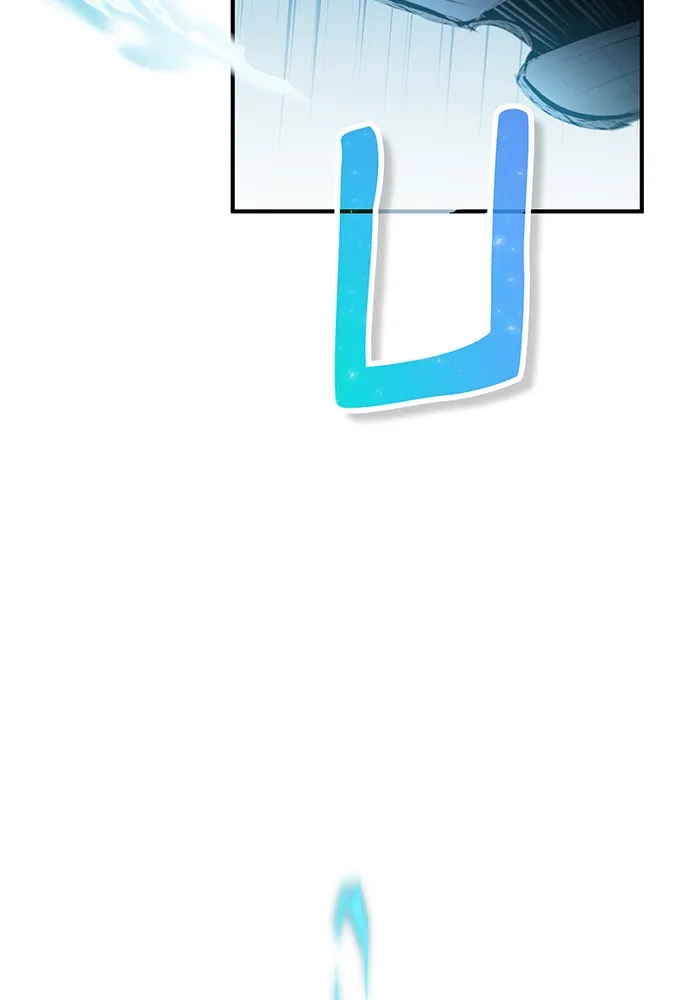 จอมเวทเกิดใหม่ในรอบ 66666 ปี ตอนที่ 61 รูปที่ 121