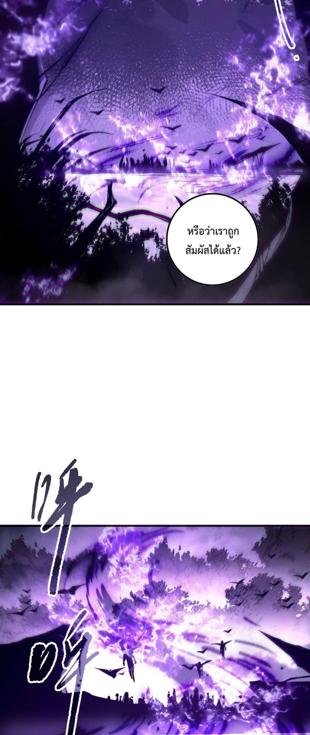 Manga-lc-com อ่านมังงะ อ่านการ์ตูน ออนไลน์ ฟรี NecromancerKin ตอนที่ 1 2 3 4 5 6 7 8 9 10 11 12 13 14 ฟรี ไม่มีโฆษณา Manga-lc - อ่าน มังงะ อ่าน การ์ตูน ออนไลน์ อ่านมังงะ ฟรี