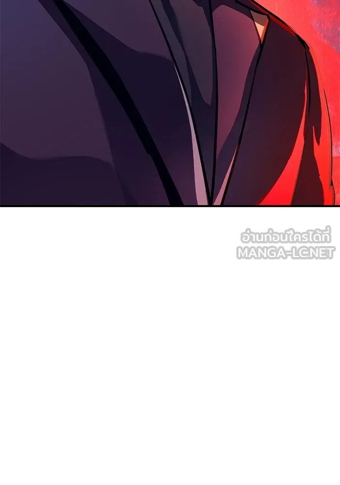 นักออกแบบเขาวงกตระดับชาติ ตอนที่ 10 รูปที่ 147