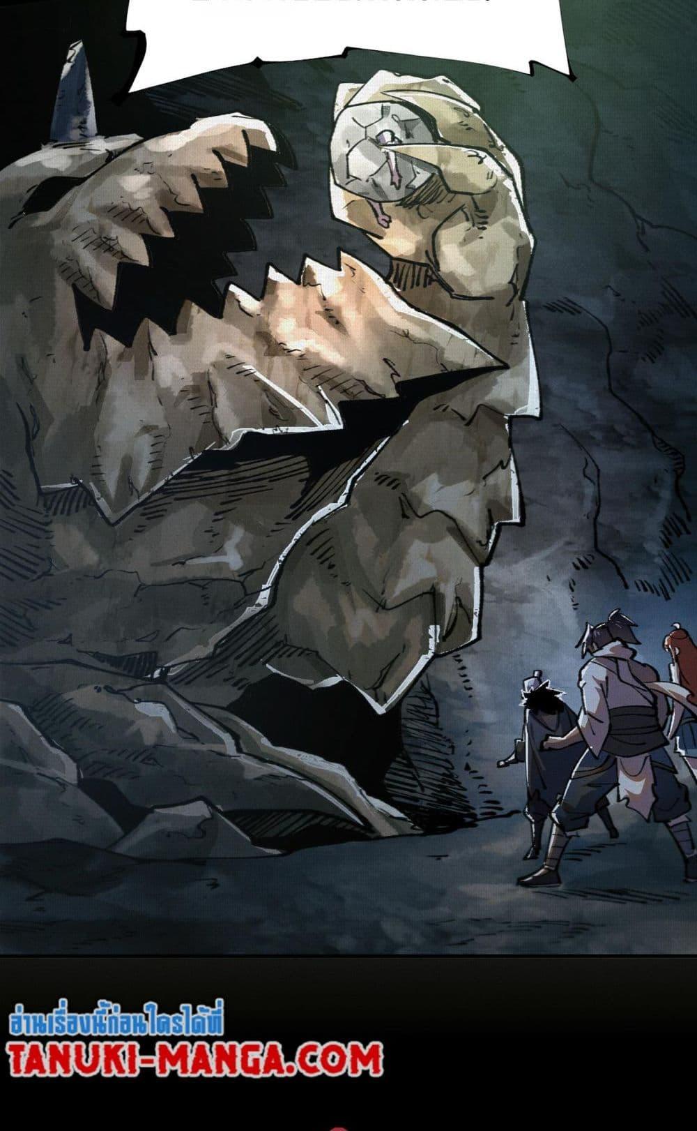 Manga-lc-com อ่านมังงะ อ่านการ์ตูน ออนไลน์ ฟรี Soul of Chi You ตอนที่ 1 2 3 4 5 6 7 8 9 10 11 12 13 14 ฟรี ไม่มีโฆษณา Manga-lc - อ่าน มังงะ อ่าน การ์ตูน ออนไลน์ อ่านมังงะ ฟรี