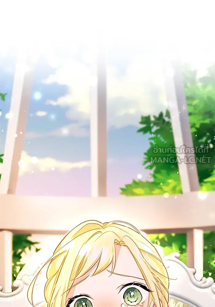 คุณหนูย้อนเวลามาเป็นอัศวิน ตอนที่ 87 รูปที่ 54