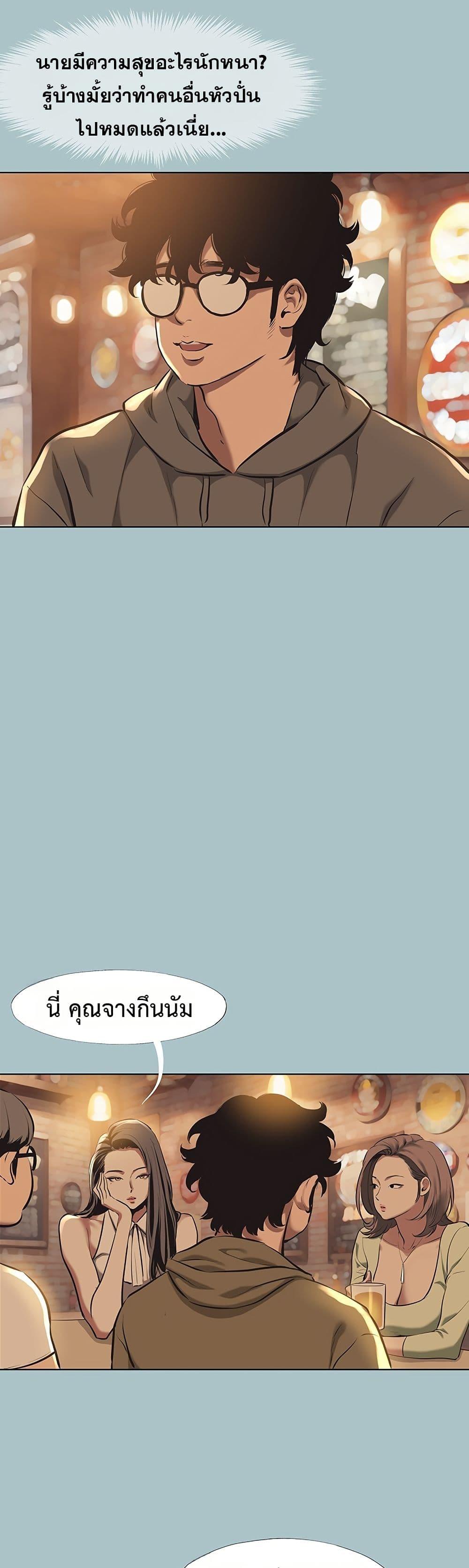 Doujin-Lc- อ่าน โดจิน มังฮวา เกาหลี ญี่ปุ่น จีน แปลไทย Sorry I Have ตอนที่ 1 2 3 4 5 6 7 8 9 10 11 12 13 14 ฟรี ไม่มีโฆษณา อ่าน โดจิน Manhwa เกาหลี ญี่ปุ่น จีน เรามีครบ คัดมาให้เน้นๆ โดจิน 18+ รับประกันความฟินโดย  Doujin Lc